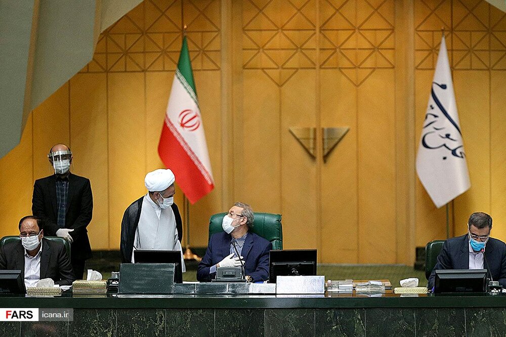 جلسه علنی مجلس / ۱۴ اردیبهشت ۹۹