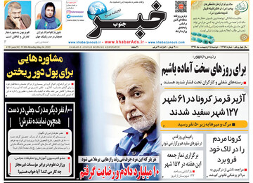 مطبوعات