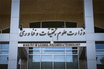 واکنش یک مقام مسئول در وزارت علوم درباره وضعیت محمد فاضلی، استاد دانشگاه شهید بهشتی