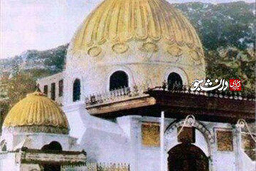 ببینید | تصویری کمتر دیده شده از بارگاه حضرت خدیجه (س)