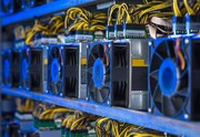 A new licensed bitcoin mining farm is getting set up in Iran