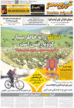 مطبوعات