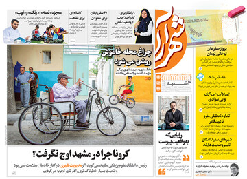 مطبوعات