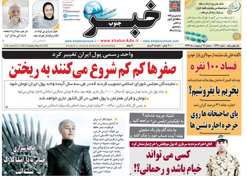 مطبوعات