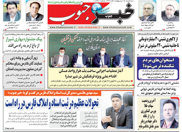 مطبوعات