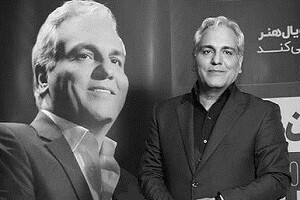 عاشقانه‌های مهران مدیری به‌زودی می‌آید