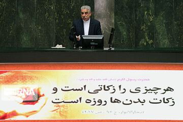 جلسه علنی روز سه شنبه مجلس شورای اسلامی