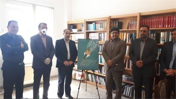 رونمایی از پوستر دوازدهمین جشنواره کشوری شعر کودک و نوجوان رضوی در چهارمحال و بختیاری