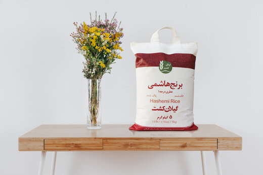 بهترین مرکز خرید برنج هاشمی کجاست؟
