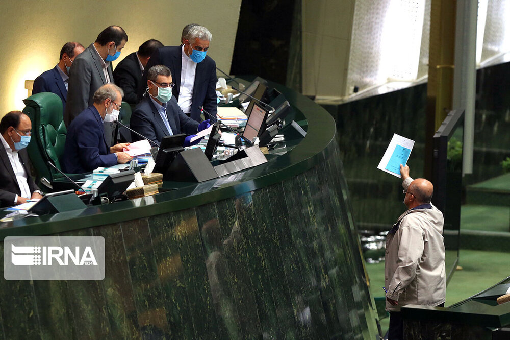 جلسه علنی روز سه شنبه مجلس شورای اسلامی