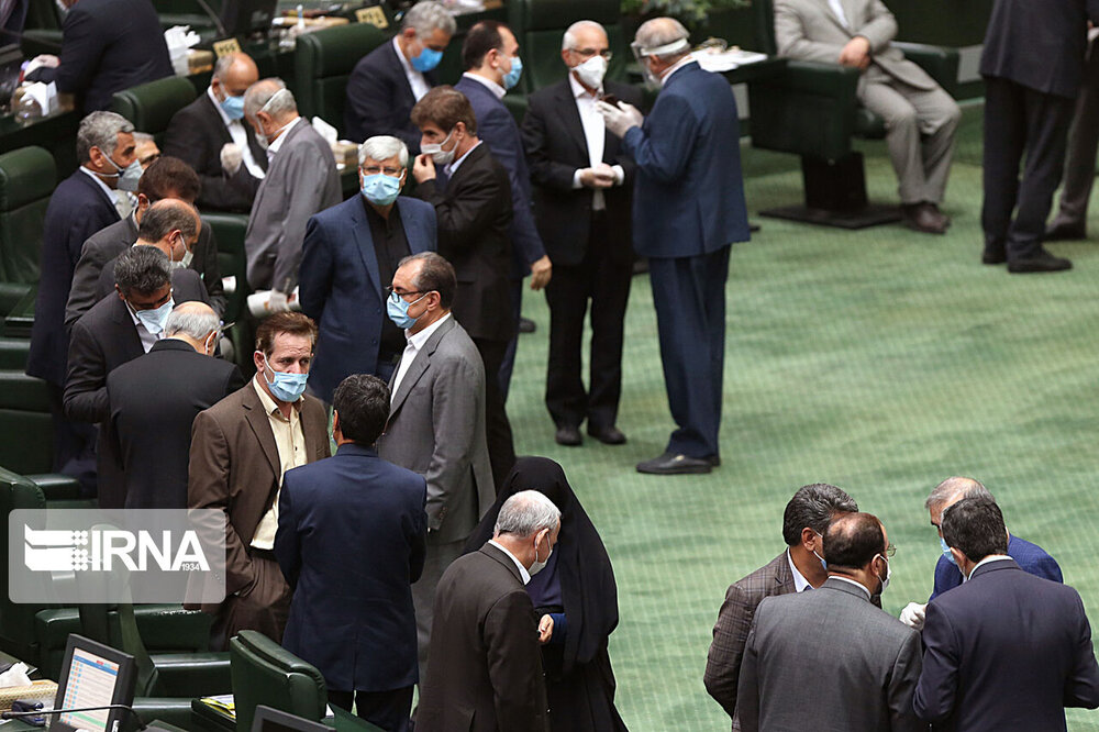 جلسه علنی روز سه شنبه مجلس شورای اسلامی