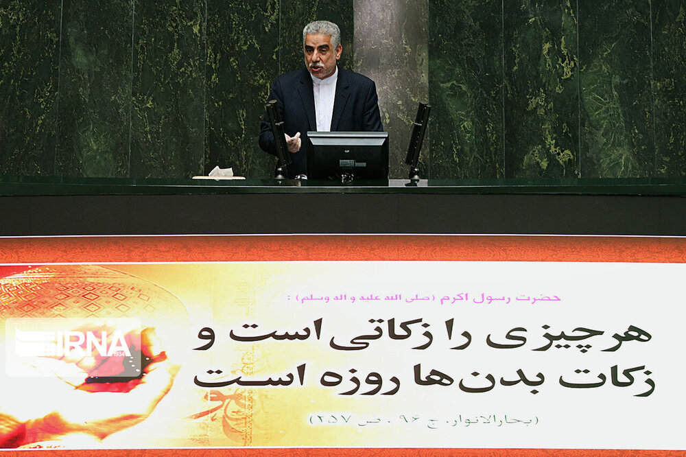 جلسه علنی روز سه شنبه مجلس شورای اسلامی