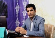 رئیس شورای اسلامی استان کهگیلویه و بویراحمد انتخاب شد