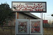 ببینید | ماجرای فرار بیماران از بیمارستان در تبریز چه بود؟