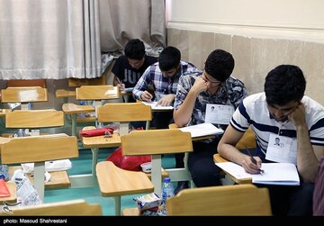 کنکور سراسری سال ۹۹ با سال‌های قبل چه تفاوتی خواهد داشت؟