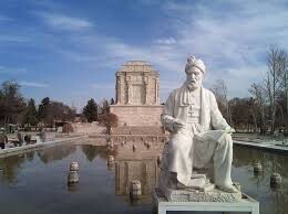 مراسم بزرگداشت فردوسی لغو شد