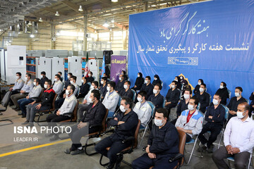 ارتباط تصویری هفت مجموعه تولیدی با مقام معظم رهبری