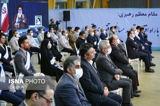 ارتباط تصویری هفت مجموعه تولیدی با مقام معظم رهبری