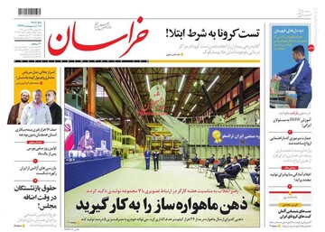  خراسان: ذهن ماهواره ساز را به کار گیرید