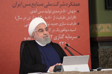 الرئيس روحاني يرعى تدشين 4 مشاريع وطنية في صناعات النحاس
