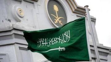 موضع‌گیری عربستان نسبت به قطعنامه ضدایرانی شورای حکام