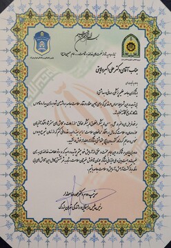 راهنمایی و رانندگی تهران بزرگ از مدافعان سلامت تقدیر کرد