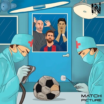ببینید: ستاره‌های فوتبال پشت در اتاق عمل!