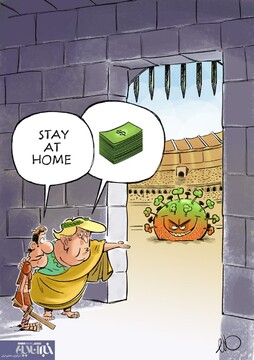 ببینید ترامپ همه جا رو بازکرد!! 