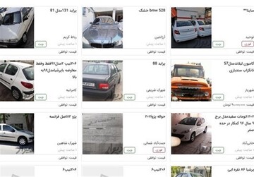 اعلام قیمت خودرو در بازار ممنوع شد