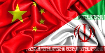 آتلانتیک:علی‌رغم دخالت و تحریم‌های آمریکا چین به ایران کمک می‌کند
