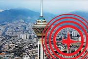 تصویر آخرالزمانی از زلزله ۷ ریشتری تهران؛ واقعی یا تخیلی؟