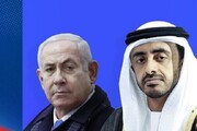 حمله وزیرخارجه امارات به نتانیاهو/طرح اسرائیل مردود است