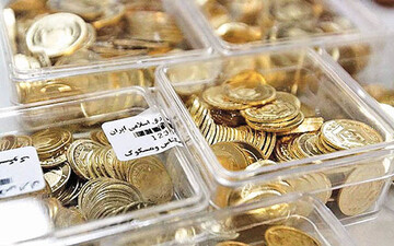 راه سکه از طلا جدا شد/آخرین وضعیت بازار