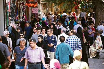 جمعیت ایران کم می‌شود؟
