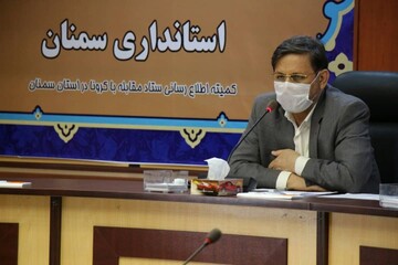 مراکز نگهداری معتادان متجاهر در استان سمنان راه‌اندازی شود