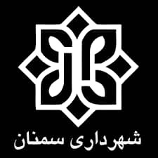 خسارات کرونا به شهرداری سمنان