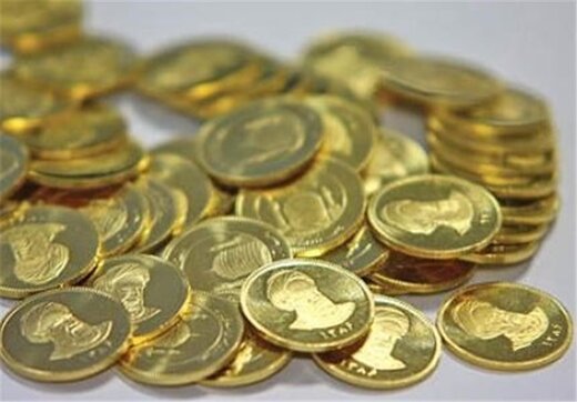 تفاوت نرخ سکه بورسی و سکه در بازار آزاد چقدر است؟