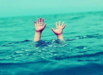 ادامه تلاش‌ها برای یافتن کودک ۵ساله غرق شده ارومیه‌ای