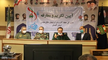 مدیرکل حفظ آثار و ارزش های دفاع مقدس گلستان معرفی شد