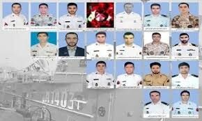 ۵ شهید شناور کنارک از استان فارس هستند