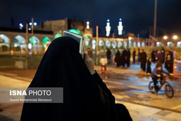 توصیه ستاد کرونای تهران: مراسم‌های شب قدر به شکل مجازی باشد/ آغاز به کار سامانه اعلام بیمارستان‌های دارای تخت خالی 
