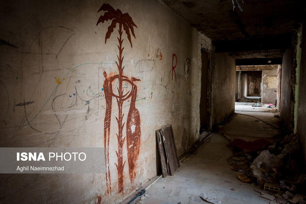 پایان شش طبقه خرمشهر