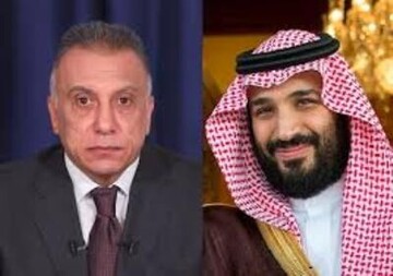 بن سلمان از الکاظمی درخواست میانجیگری با ایران کرده است؟ بن سلمان از الکاظمی درخواست میانجیگری با ایران کرده است؟