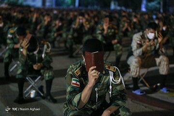 احیای شب بیست و یکم - دانشکده افسری امام علی (ع)