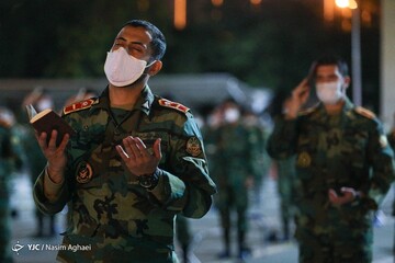 احیای شب بیست و یکم - دانشکده افسری امام علی (ع)