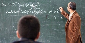 «فوق العاده ویژه معلمان» کی پرداخت می‌شود؟

