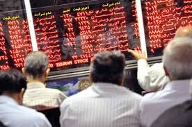 خرید و فروش کد سهامداری غیر قانونی است