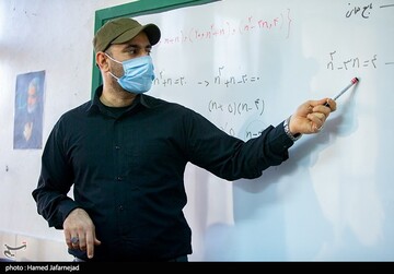 آغاز به کار موقت مدارس جهت رفع اشکال دانش آموزان