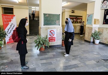 آغاز به کار موقت مدارس جهت رفع اشکال دانش آموزان
