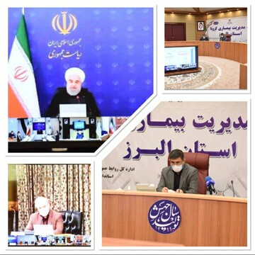شیب نزولی کرونا در سراسر کشور